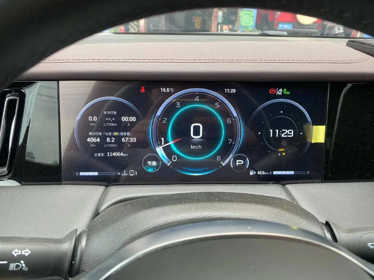 2024 GAC Trumpchi M8 2.0T 252HP L4 8AT,autocango,china used car exporter,china ev exporter,chinese used car exporter,chinese used ev exporter