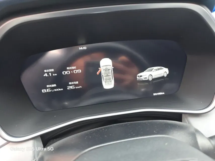 2021 Geely Preface 2.0T 190HP L4 7DCT,autocango,china used car exporter,china ev exporter,chinese used car exporter,chinese used ev exporter