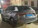 2019 BYD Song Pro 1.5T 160HP L4 6DCT PHEV 15.7KWH