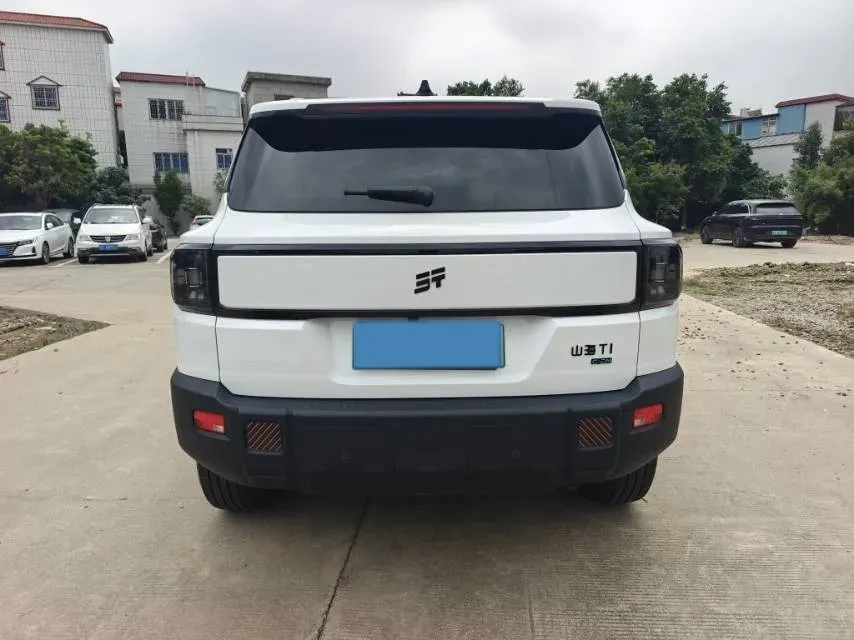2025 MAXUS XinTu V70 2.0T 150HP L4 9AT,autocango,china used car exporter,china ev exporter,chinese used car exporter,chinese used ev exporter