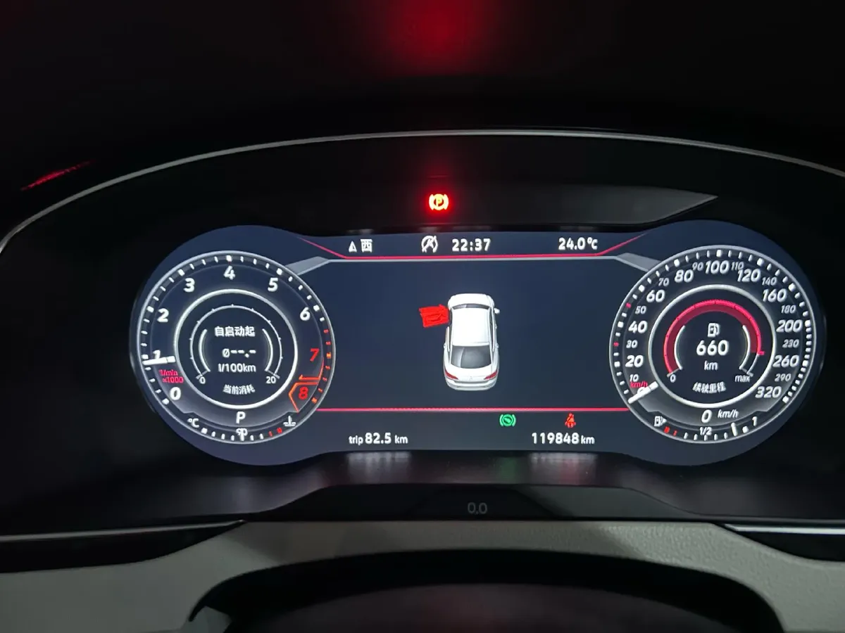 2019 Honda Elysioin 2.0L 146HP L4 E-CVT Hybrid,autocango,china used car exporter,china ev exporter,chinese used car exporter,chinese used ev exporter