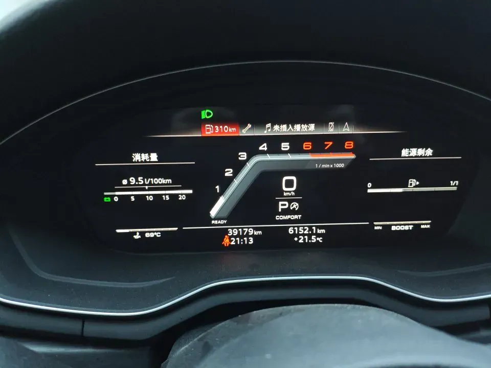 2023 Audi A4L 2.0T 190HP L4 7DCT,autocango,china used car exporter,china ev exporter,chinese used car exporter,chinese used ev exporter