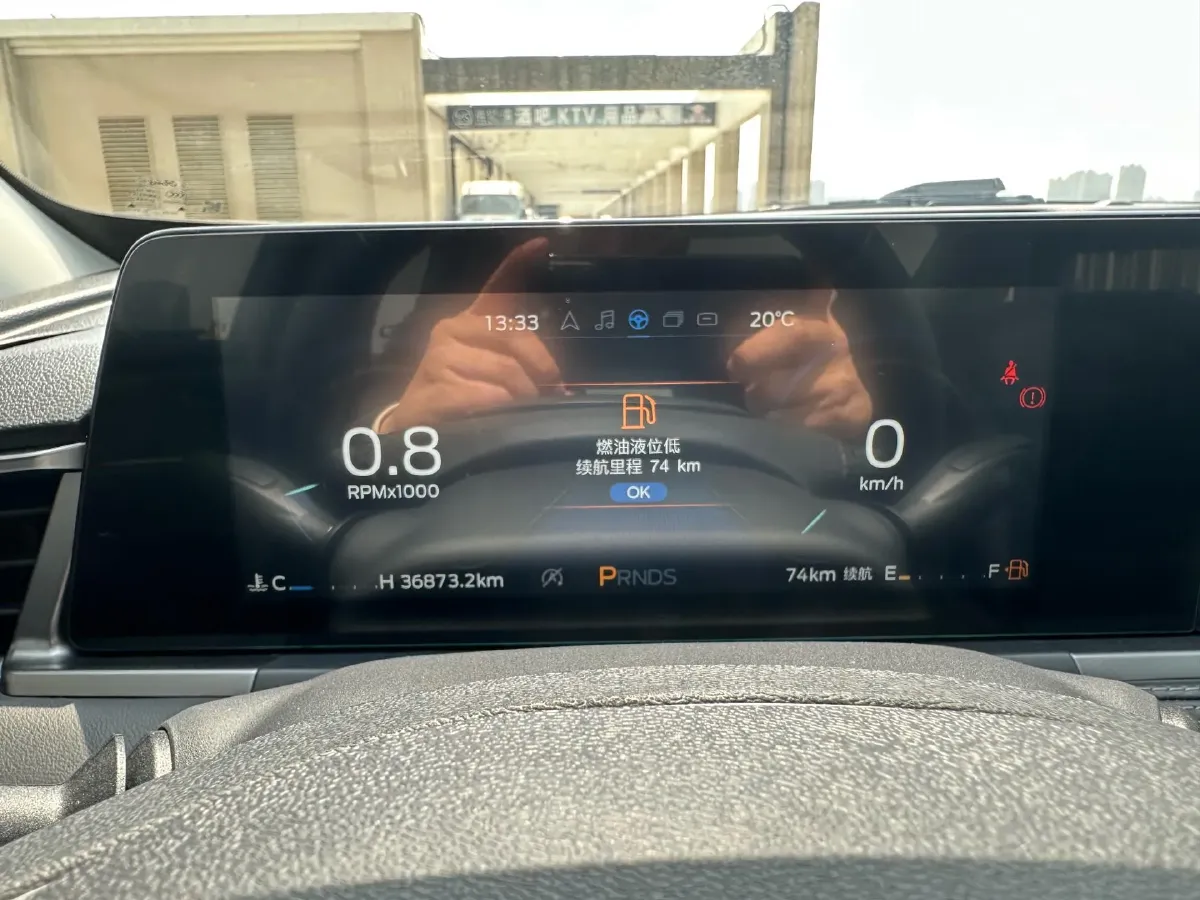 2021 Ford Escort 1.5L 122HP L3 6AT,autocango,china used car exporter,china ev exporter,chinese used car exporter,chinese used ev exporter