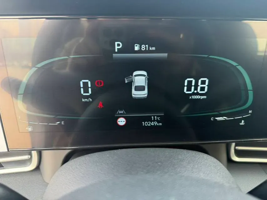 2023 Hyundai Elantra 1.5L 115HP L4 CVT,autocango,china used car exporter,china ev exporter,chinese used car exporter,chinese used ev exporter