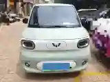 2024 WuLing HongGuang MINI EV BEV 17.3KWH