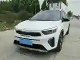2021 Kia KX1 1.4L 100HP L4 CVT