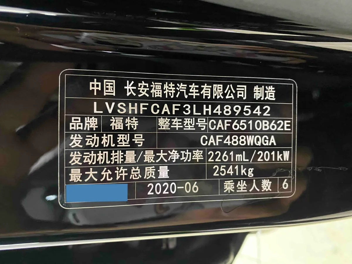 2020 Ford Explorer 2.3T 276HP L4 10AT,autocango,china used car exporter,china ev exporter,chinese used car exporter,chinese used ev exporter