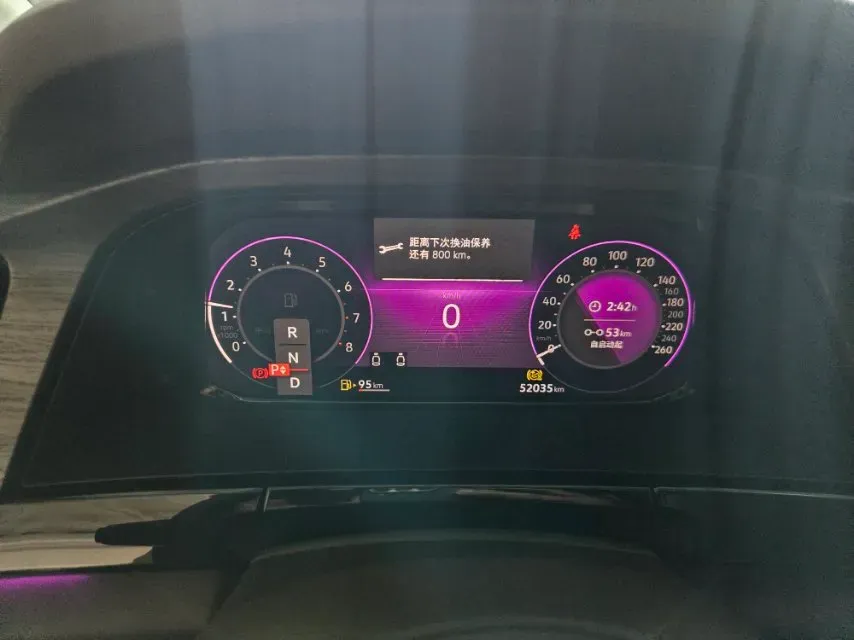 2024 Volkswagen Viloran 2.0T 220HP L4 7DCT,autocango,china used car exporter,china ev exporter,chinese used car exporter,chinese used ev exporter