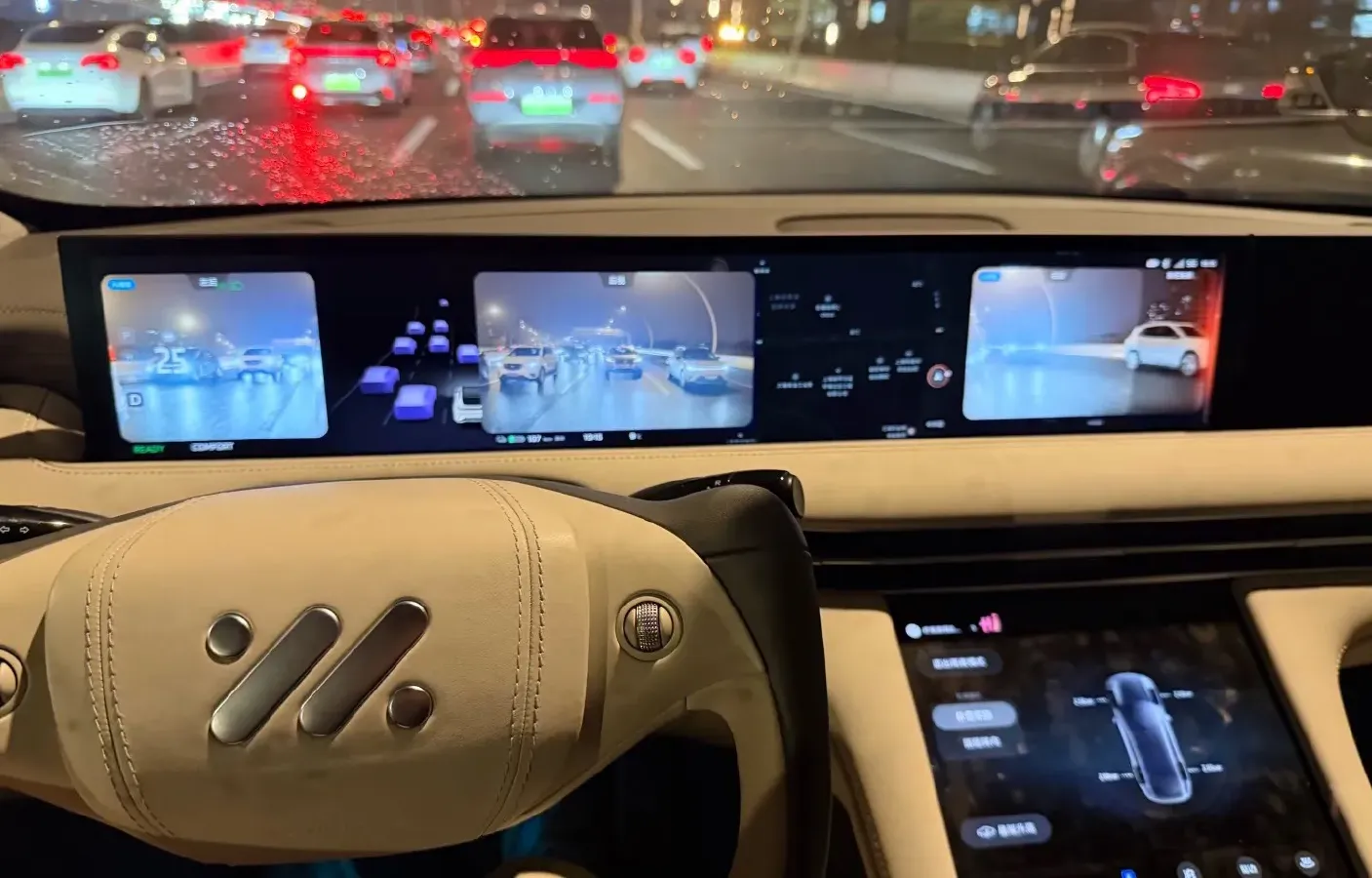 2024 IM LS7 BEV 100KWH,autocango,china used car exporter,china ev exporter,chinese used car exporter,chinese used ev exporter