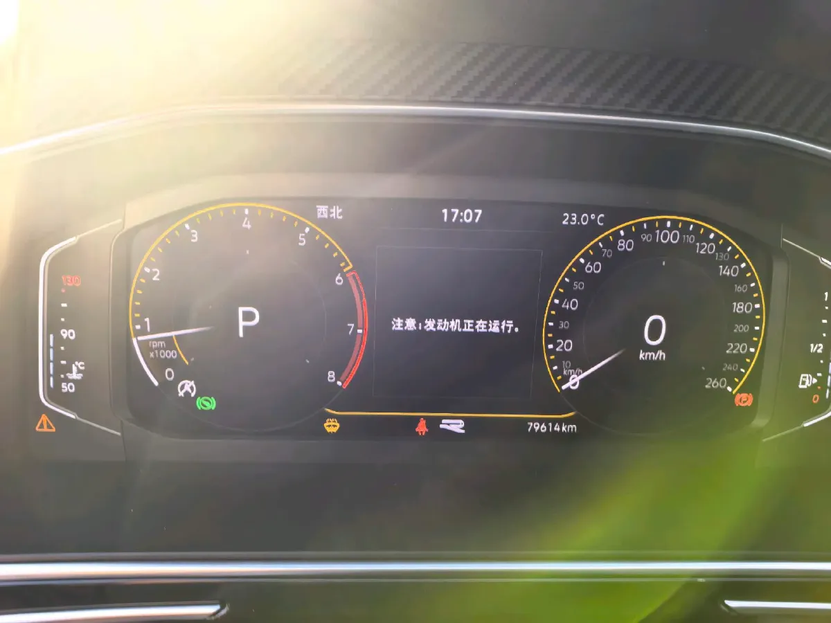 2022 Toyota Wildlander 2.5L 178HP L4 E-CVT Hybrid,autocango,china used car exporter,china ev exporter,chinese used car exporter,chinese used ev exporter