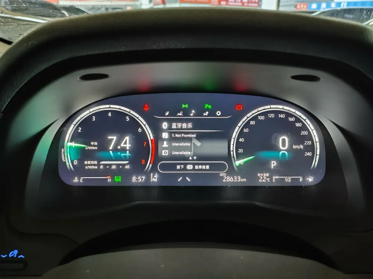 2023 Toyota Camry 2.5L 207HP L4 8AT,autocango,china used car exporter,china ev exporter,chinese used car exporter,chinese used ev exporter