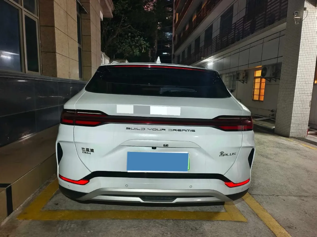2023 BYD Song Plus 1.5L 110HP L4 E-CVT PHEV 18.3KWH,autocango,china used car exporter,china ev exporter,chinese used car exporter,chinese used ev exporter