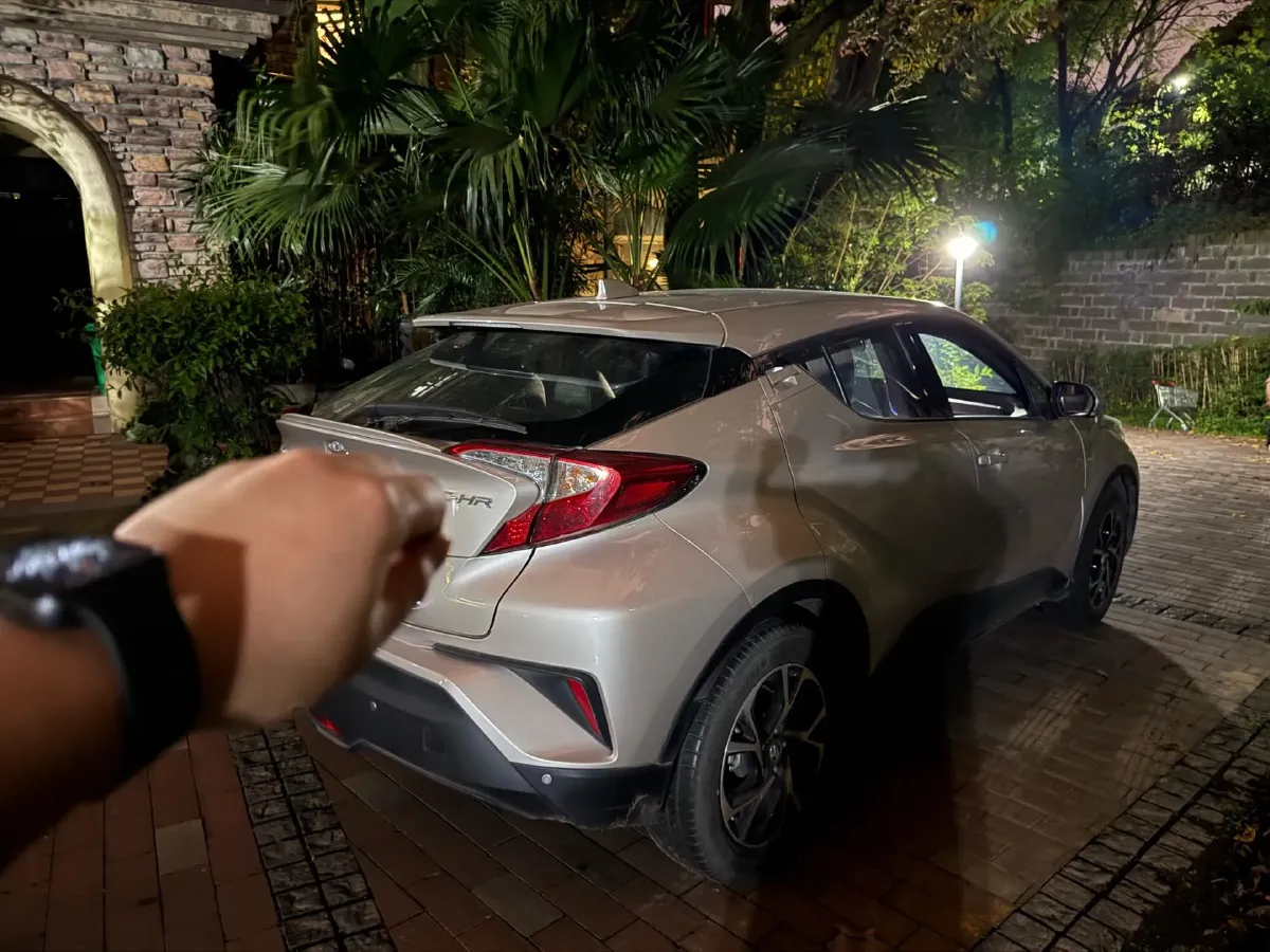 2020 Toyota C-HR 2.0L 171HP L4 CVT,autocango,china used car exporter,china ev exporter,chinese used car exporter,chinese used ev exporter