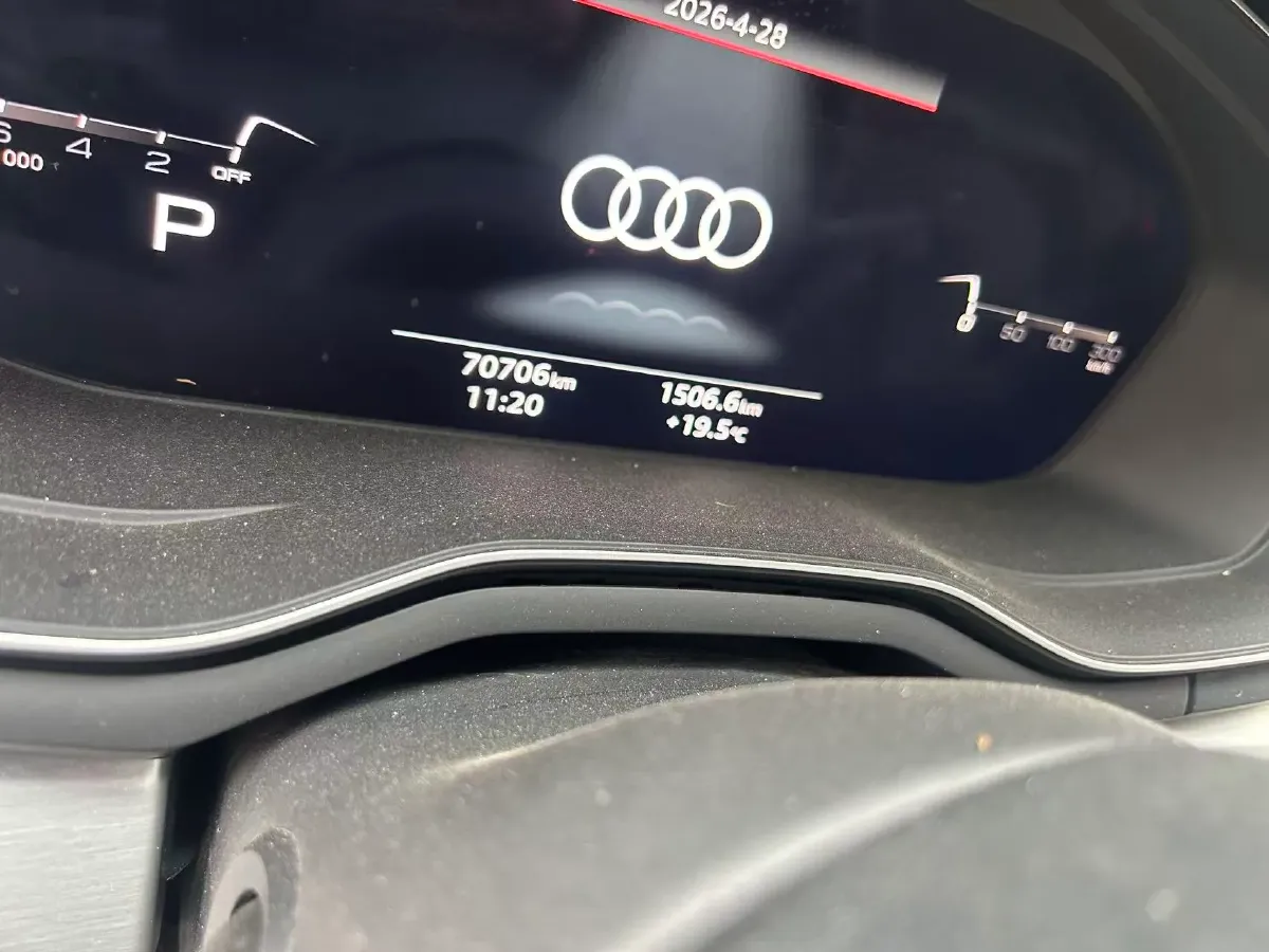 2020 Audi A4L 2.0T 190HP L4 7DCT,autocango,china used car exporter,china ev exporter,chinese used car exporter,chinese used ev exporter