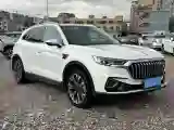 2019 HongQi HS5 2.0T 224HP L4 6AT