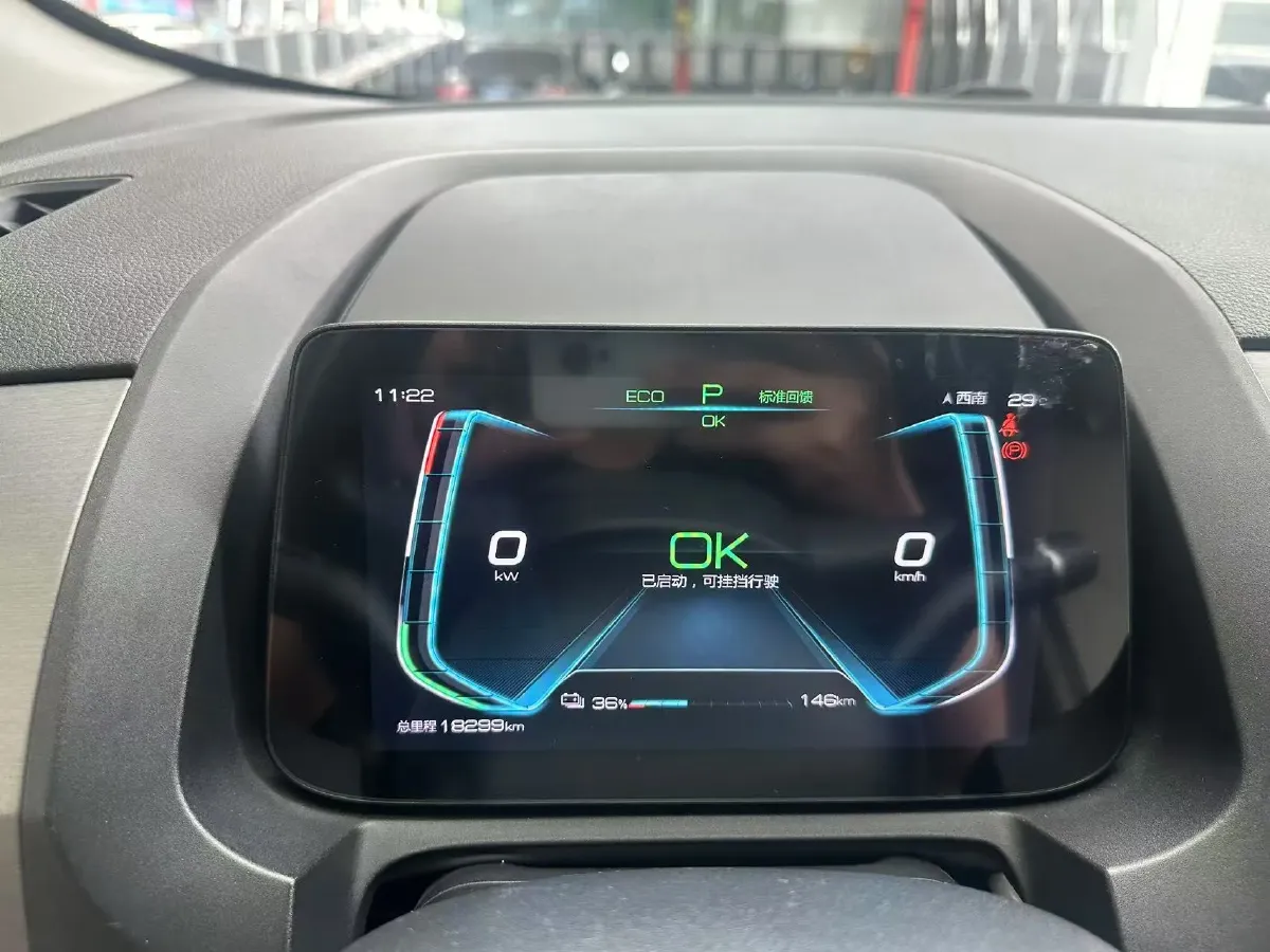 2021 BYD Song Pro 1.5T 160HP L4 7DCT,autocango,china used car exporter,china ev exporter,chinese used car exporter,chinese used ev exporter