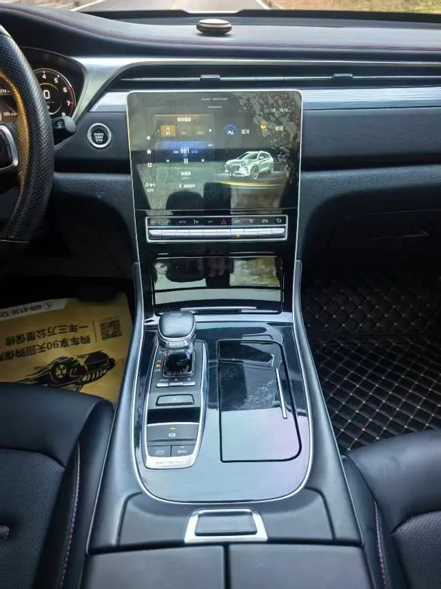 2021 GAC Trumpchi GS4 Plus 1.5T 169HP L4 6AT,autocango,china used car exporter,china ev exporter,chinese used car exporter,chinese used ev exporter