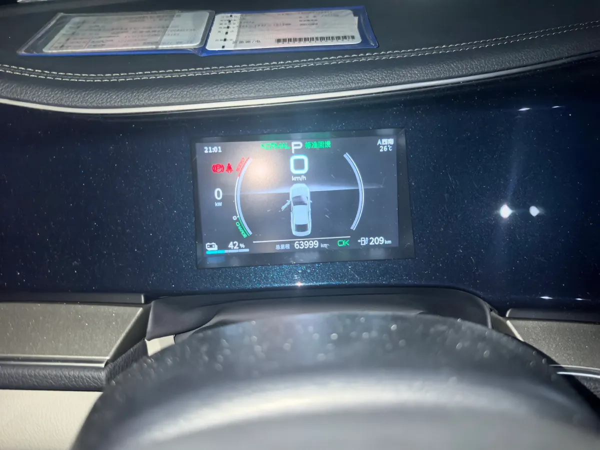 2021 DongFeng FuKang e Elysee BEV 30.7KWH,autocango,china used car exporter,china ev exporter,chinese used car exporter,chinese used ev exporter