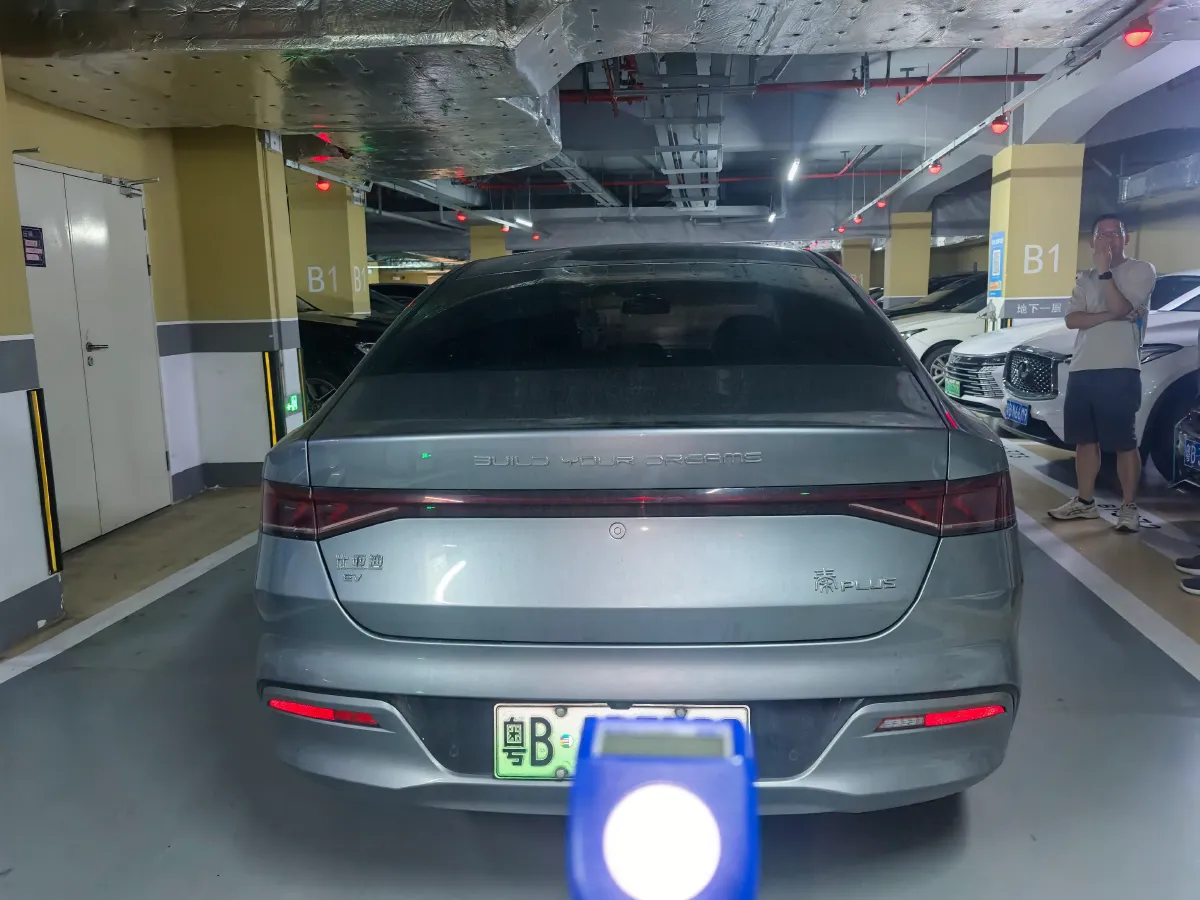 2021 DongFeng FuKang e Elysee BEV 30.7KWH,autocango,china used car exporter,china ev exporter,chinese used car exporter,chinese used ev exporter