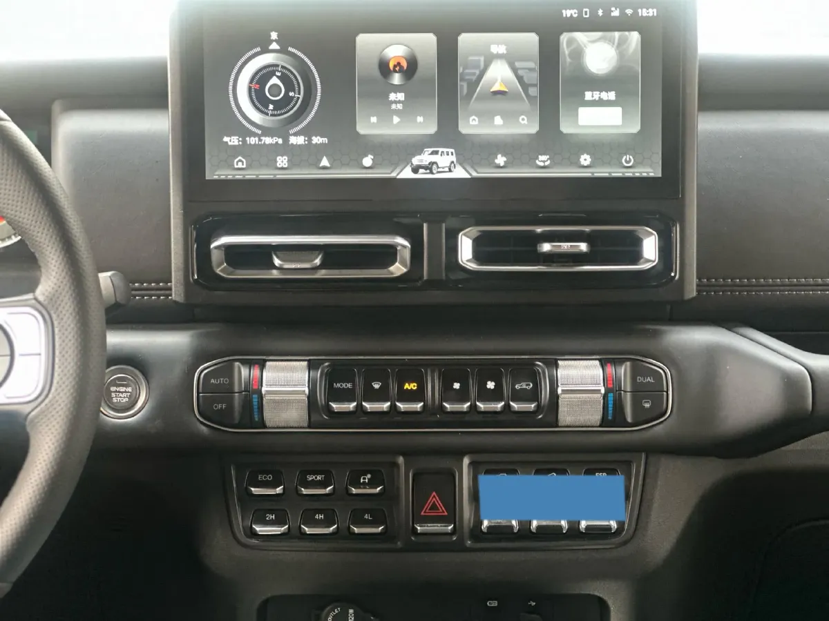 2025 212 212 T01 2.0T 252HP L4 8AT,autocango,china used car exporter,china ev exporter,chinese used car exporter,chinese used ev exporter