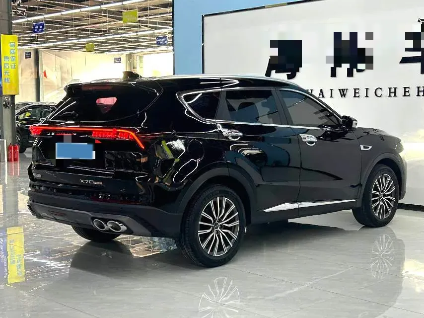 2023 Jetour X70 Plus 1.5T 156HP L4 6DCT,autocango,china used car exporter,china ev exporter,chinese used car exporter,chinese used ev exporter