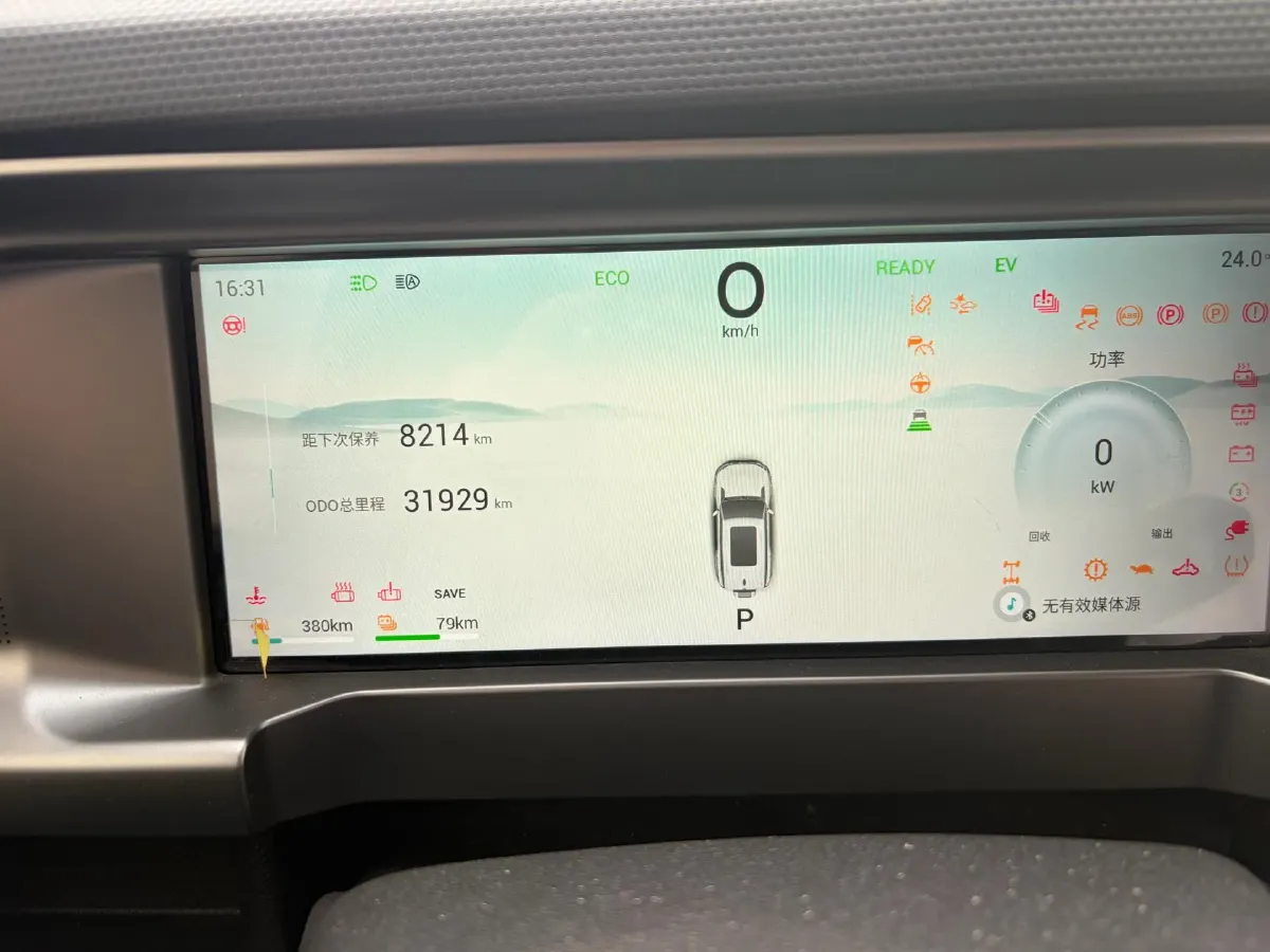 2024 Jetour ShanHai TravellerC-DM 1.5T 156HP L4 3DHT PHEV 26.7KWH,autocango,china used car exporter,china ev exporter,chinese used car exporter,chinese used ev exporter