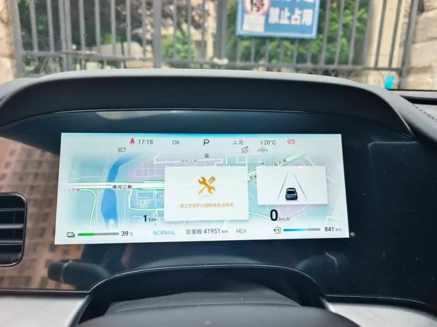 2023 BYD Seal 1.5L 110HP L4 E-CVT PHEV 17.6KWH,autocango,china used car exporter,china ev exporter,chinese used car exporter,chinese used ev exporter