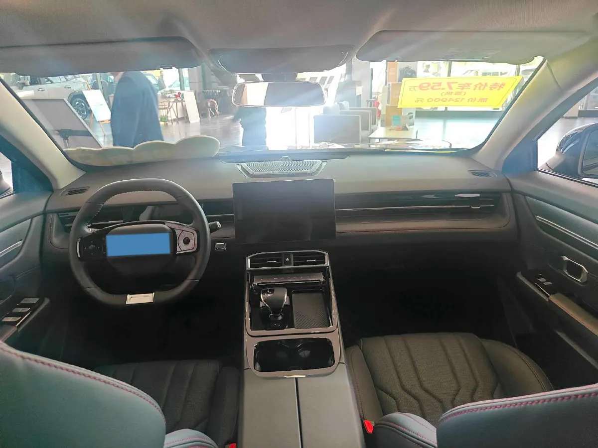 2025 Jetour DASHING 1.5T 156HP L4 6DCT,autocango,china used car exporter,china ev exporter,chinese used car exporter,chinese used ev exporter