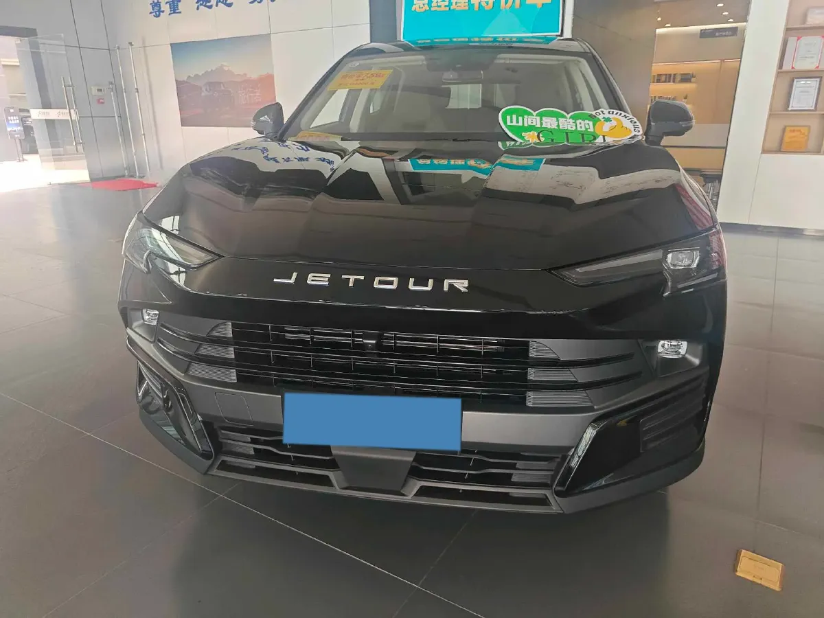 2025 Jetour DASHING 1.5T 156HP L4 6DCT,autocango,china used car exporter,china ev exporter,chinese used car exporter,chinese used ev exporter