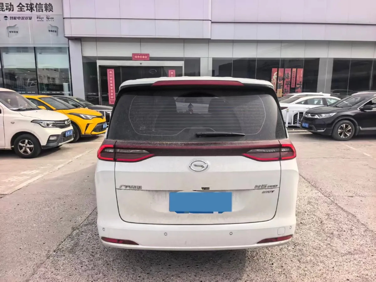 2023 GAC Trumpchi M6 1.5T 177HP L4 7DCT,autocango,china used car exporter,china ev exporter,chinese used car exporter,chinese used ev exporter
