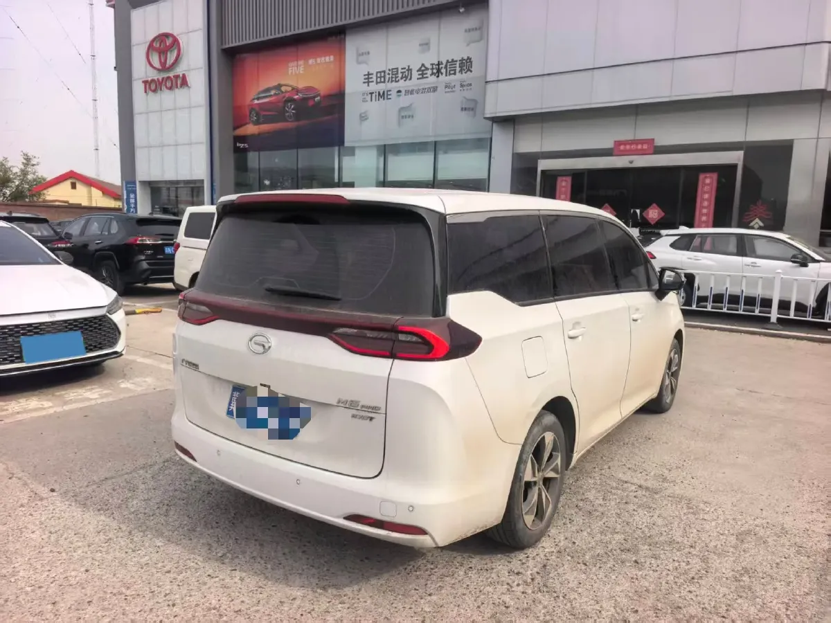 2023 GAC Trumpchi M6 1.5T 177HP L4 7DCT,autocango,china used car exporter,china ev exporter,chinese used car exporter,chinese used ev exporter