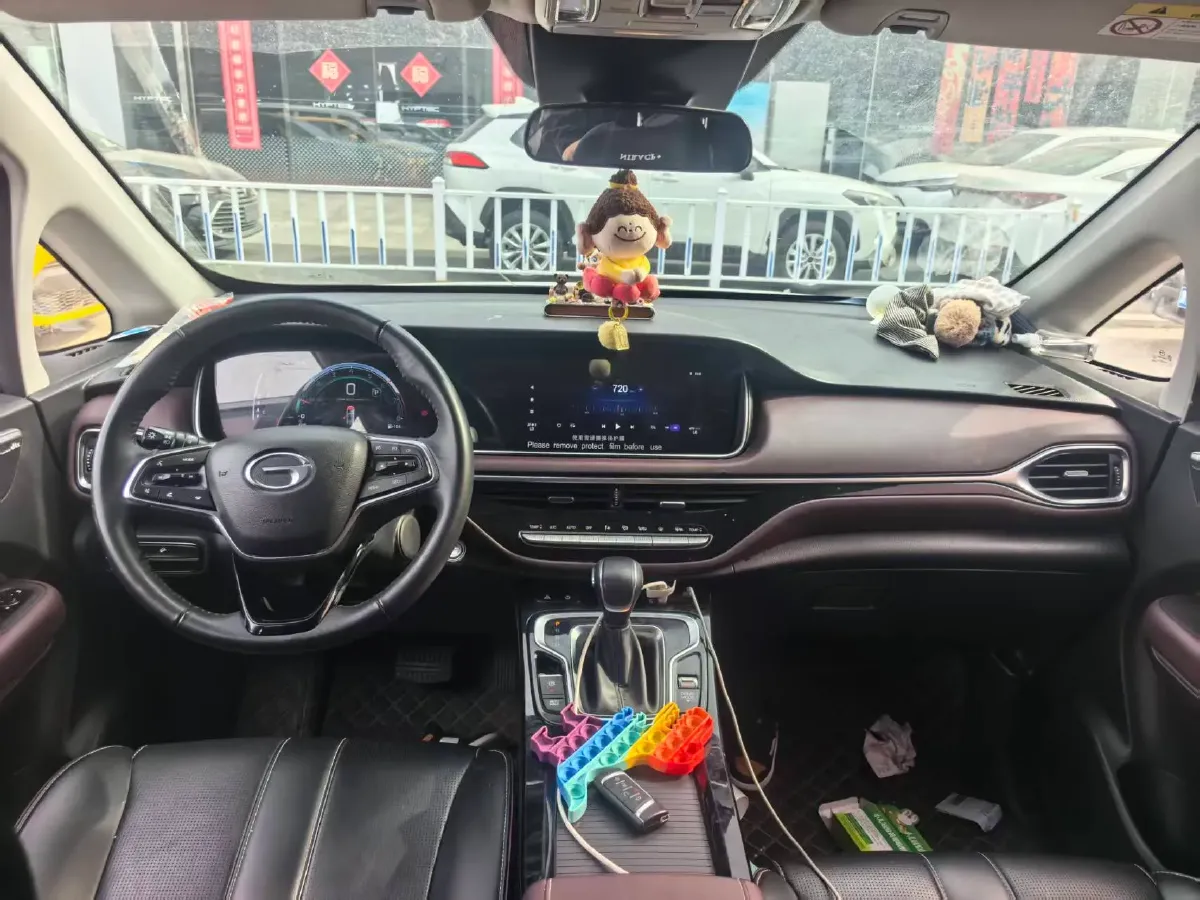 2023 GAC Trumpchi M6 1.5T 177HP L4 7DCT,autocango,china used car exporter,china ev exporter,chinese used car exporter,chinese used ev exporter