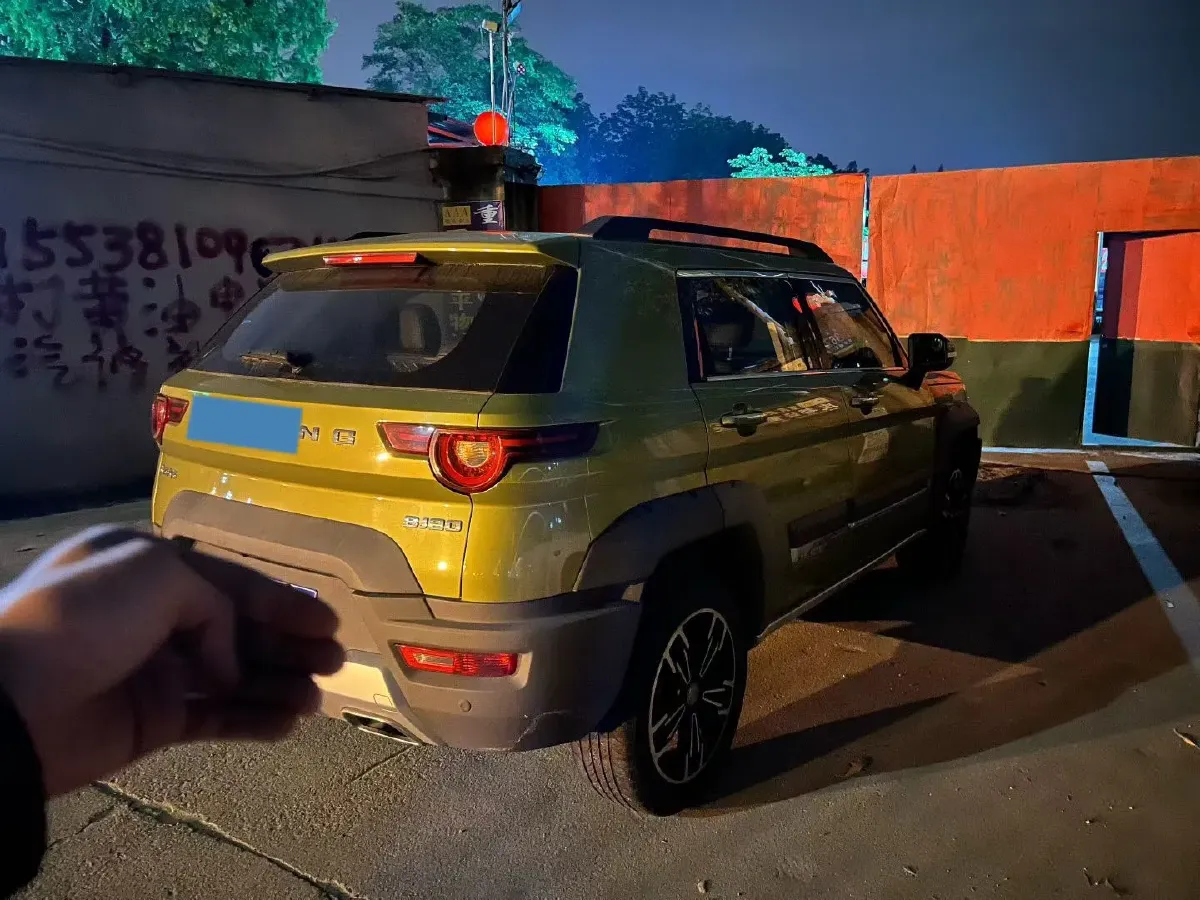 2018 BAIC ChangHe Q7 1.5T 150HP L4 CVT,autocango,china used car exporter,china ev exporter,chinese used car exporter,chinese used ev exporter