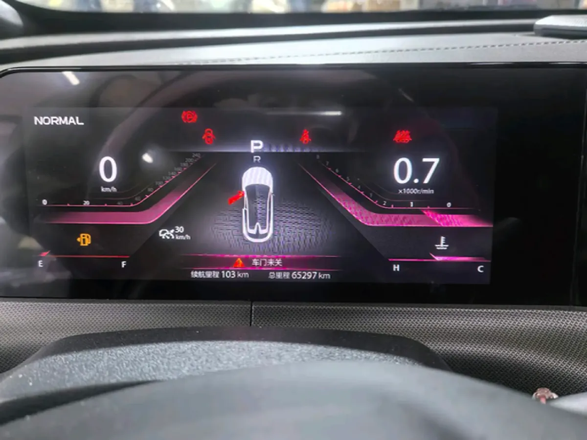 2021 ChangAn UNI-T 1.5T 180HP L4 7DCT,autocango,china used car exporter,china ev exporter,chinese used car exporter,chinese used ev exporter