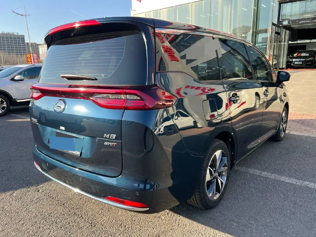 2021 GAC Trumpchi M6 1.5T 169HP L4 7DCT,autocango,china used car exporter,china ev exporter,chinese used car exporter,chinese used ev exporter