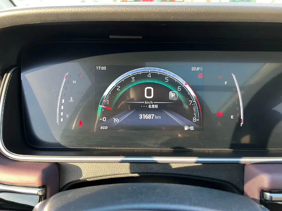 2021 GAC Trumpchi M6 1.5T 169HP L4 7DCT,autocango,china used car exporter,china ev exporter,chinese used car exporter,chinese used ev exporter