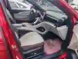 2022 Geely JiaJi 1.5T 177HP L3 7DCT PHEV 15.5KWH