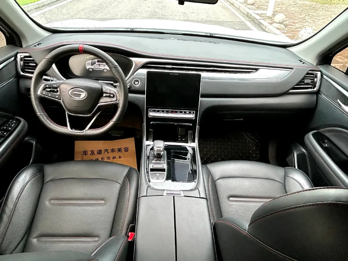 2021 GAC Trumpchi GS4 Plus 1.5T 169HP L4 6AT,autocango,china used car exporter,china ev exporter,chinese used car exporter,chinese used ev exporter