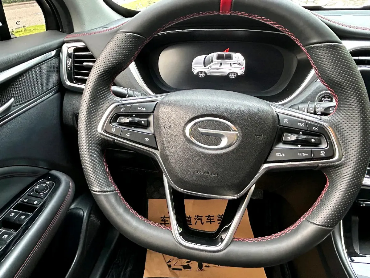 2021 GAC Trumpchi GS4 Plus 1.5T 169HP L4 6AT,autocango,china used car exporter,china ev exporter,chinese used car exporter,chinese used ev exporter
