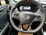 2021 GAC Trumpchi GS4 Plus 1.5T 169HP L4 6AT