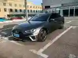 2024 Audi A4L 2.0T 190HP L4 7DCT