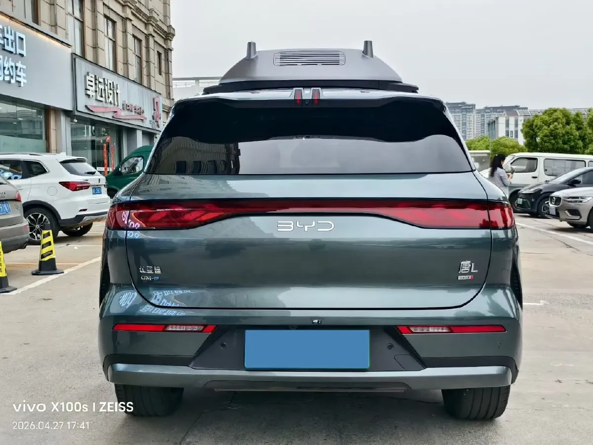 2025 BYD TangL 1.5T 156HP L4 E-CVT PHEV,autocango,china used car exporter,china ev exporter,chinese used car exporter,chinese used ev exporter