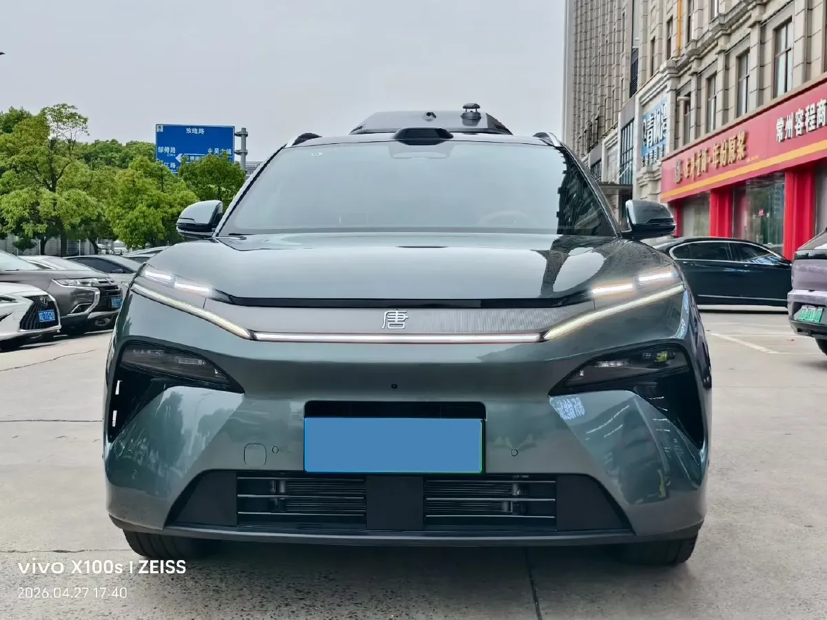 2025 BYD TangL 1.5T 156HP L4 E-CVT PHEV,autocango,china used car exporter,china ev exporter,chinese used car exporter,chinese used ev exporter