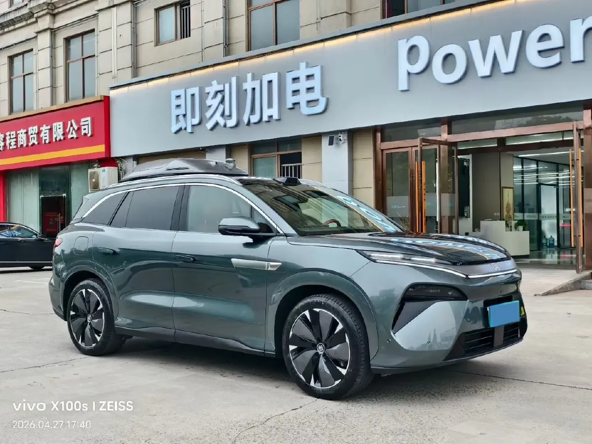 2025 BYD TangL 1.5T 156HP L4 E-CVT PHEV,autocango,china used car exporter,china ev exporter,chinese used car exporter,chinese used ev exporter