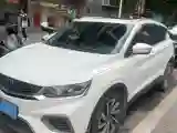 2019 Geely Coolray 1.5T 177HP L3 7DCT