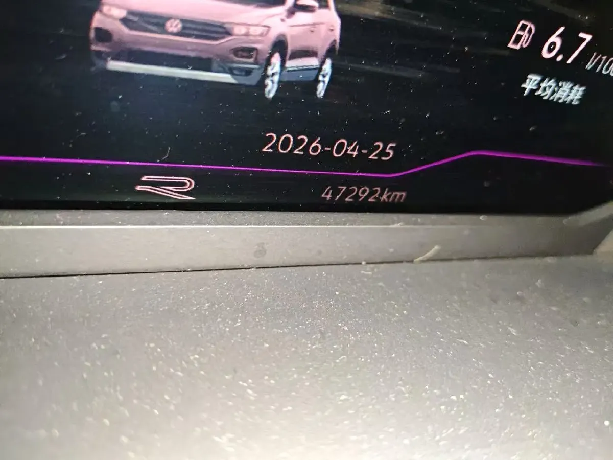 2023 Volkswagen T-Roc 1.5T 160HP L4 7DCT,autocango,china used car exporter,china ev exporter,chinese used car exporter,chinese used ev exporter
