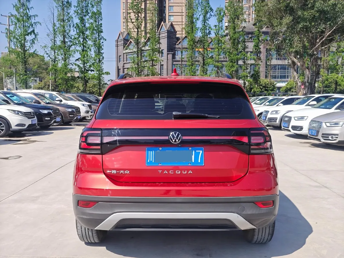 2020 Volkswagen Tacqua 1.5L 113HP L4 6AT,autocango,china used car exporter,china ev exporter,chinese used car exporter,chinese used ev exporter