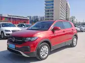 2020 VOLKSWAGEN TACQUA,autocango,china used car exporter,china ev exporter,chinese used car exporter,chinese used ev exporter