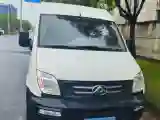 2019 MAXUS XinTu V80 2.5T 136HP L4 6MT