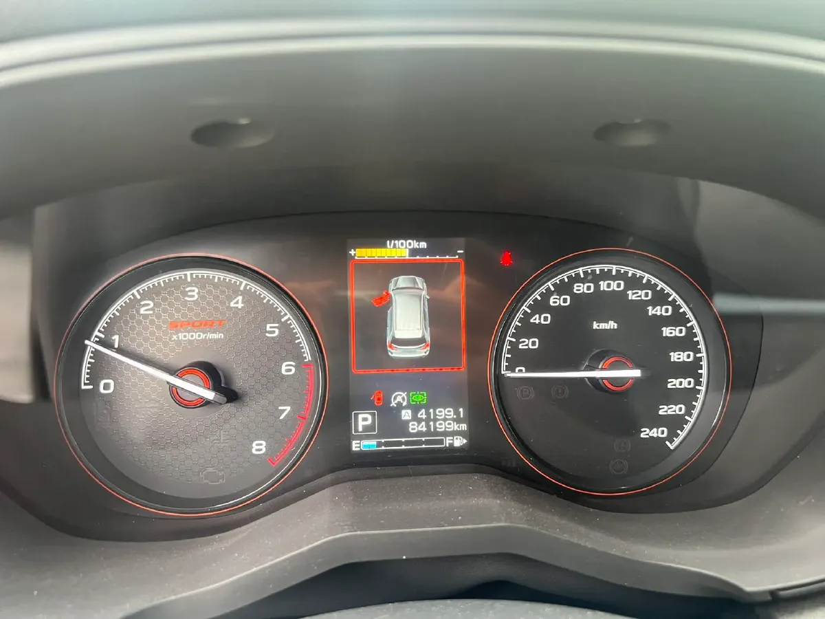 2021 Subaru Forester 2.0L 154HP H4 CVT,autocango,china used car exporter,china ev exporter,chinese used car exporter,chinese used ev exporter